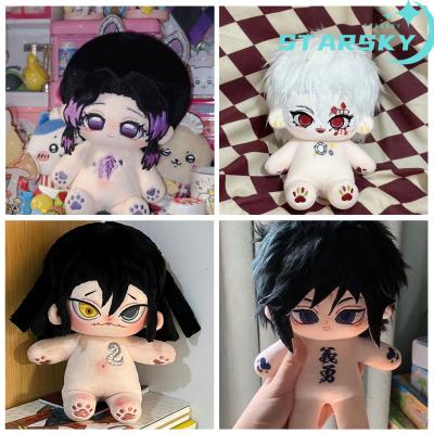 黒死牟（ゲーム、おもちゃ）のおすすめ人気商品一覧 通販 - Yahoo