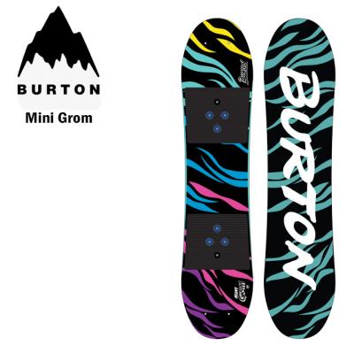 BURTON MINI - GROMのおすすめ人気商品一覧 通販 - Yahoo!ショッピング