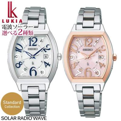 ルキア ソーラー電波 商品一覧 - 腕時計 メンズ アクセの加藤時計店