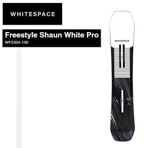 ホワイトスペース WHITE SPACE 2022/2023 SHAUN PRO YOUTH SNOWBOARD