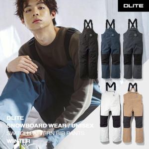 686（シックスエイトシックス） 日本正規品 スノーボードウェア パンツ