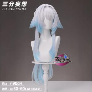 三分妄想 崩壊スターレイル コスプレ 崩スタ 開拓者 女性主人公