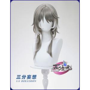 ゼンレスゾーンゼロ ゼンゼロ ルーシー/Lucy コスプレウィッグ ネット