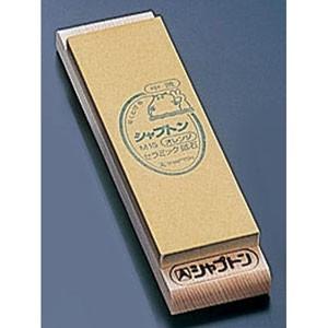 シャプトン 中荒砥石 オレンジ M15 #1000 : cocoatta - 通販 - Yahoo