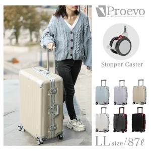 PROEVO スーツケース キャリーケース Lサイズ l 大型 大容量