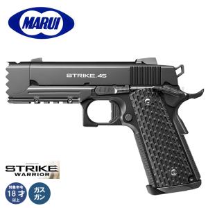 TOKYO MARUI（東京マルイ） フルセット FA-MAS (ファマス) 電動ガン