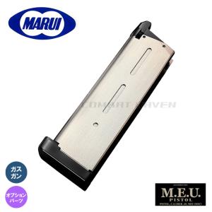 TOKYO MARUI（東京マルイ） 【東京マルイ】オプションパーツ(スペアMG