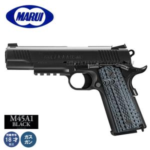 TOKYO MARUI（東京マルイ） 【東京マルイ】18才以上用ガスブローバック