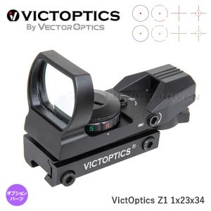 Vector Optics SCMF-14 4×26 MAGNIFIRE : サバゲー用品の41ミリタリー
