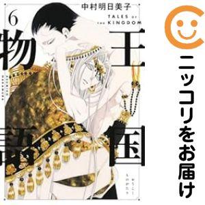 おしい刑事 DVD2枚組 と やっぱりおしい刑事 DVD-BOX 4枚組 の セット