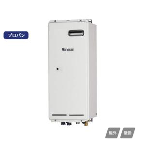 リンナイ（Rinnai） 【RH-61W(B)】リンナイ ガス暖房専用熱源機