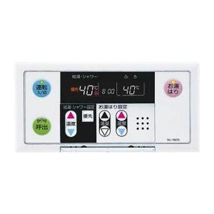 ノーリツ（NORITZ） 【RC-7607S】ノーリツ リモコン オートストップ