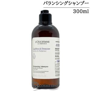 THREE（スリー） 並行輸入品 / スリー スキャルプ＆ヘア リインフォー