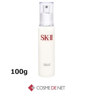SK-II（エスケーツー） フェイシャル トリートメント リフト