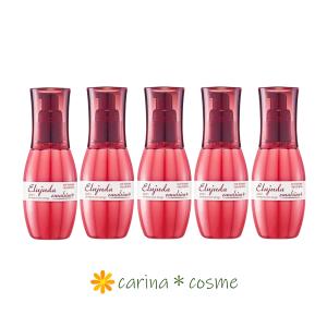 Elujuda（エルジューダ） ミルボン ディーセス エマルジョン 120g × 5