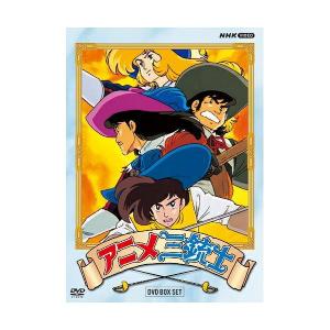 ビバリーヒルズ高校白書＆青春白書 コンプリートDVD-BOX 【DVD