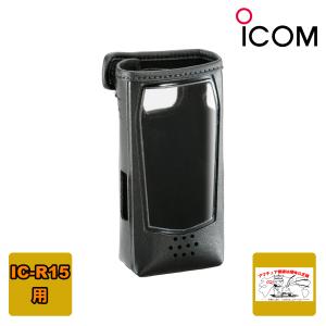 ICOM（アイコム） IC-R15 エアーバンドスペシャル＋受信改造済 広帯域
