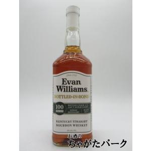 ガーヴァン 30年 1995 ヘンプスパロー 西 55.8度 700mlを含む2本セット