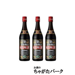 古越龍山 紹興酒 陳醸30年 陶器ボトル 500ml : お酒のちゃがたパーク