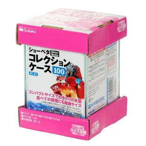 水作 ショーベタ コレクションケース М ＋フタつきセット ベタ 小型
