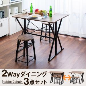 大塚家具 秋田木工 ダイニングテーブル（丸）「T-130」 ナラ材／ブナ材