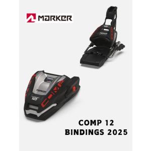 MARKER（マーカー） 【エントリーでP最大17倍！1日まで】MARKER