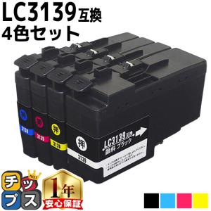 エプソン（EPSON） 純正品 IC4CL84 4色パック 純正インク : ミタストア