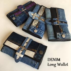 デニム 長財布 ロングウォレット D−A ラウンドファスナー 財布