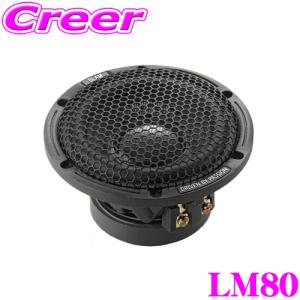 ブラム RA 754 D コンパクトアンプ 50W x 4ch Dクラス RELAXシリーズ