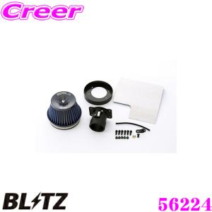 BLITZ（ブリッツ） BLITZ No.59224 SUS POWER CORE TYPE LM-RED スバル