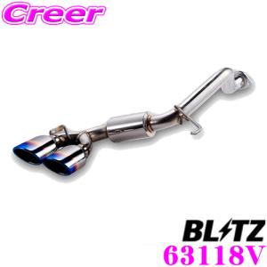 5ZIGEN 送り先限定 5次元 SP スペック チューン マフラー コペン L880K