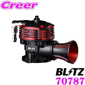 BLITZ（ブリッツ） 70686 スズキ JB64W ジムニー スーパーサウンド