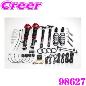 BLITZ（ブリッツ） BLITZ DAMPER ZZ-R No: 92627 トヨタ 60系 プリウス