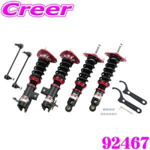 BLITZ（ブリッツ） BLITZ No.92467 DAMPER ZZ-R 車高調 キット トヨタ