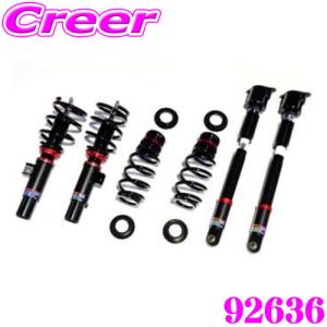 BLITZ（ブリッツ） BLITZ 98636 DAMPER ZZ-R SpecDSC PLUS ホンダ RZ6