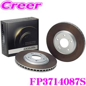 WinmaX（ウインマックス） スイフトスポーツ ZC32S ZC33S / スイフト