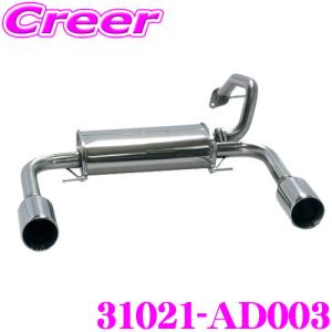 5ZIGEN マフラー スズキ DBA-HA24S アルト / 日産 DBA-HC24S ピノ用 車