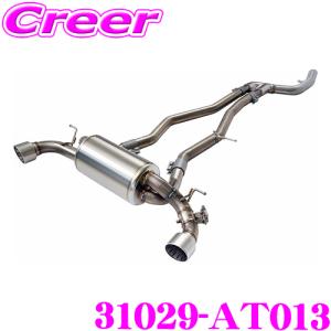 HKS（エッチケーエス） スーパーターボマフラー アーバンマット