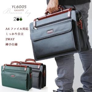 PORTER ポーター エルダー ブリーフケース 010-04428 吉田カバン