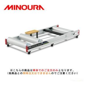 ELITE エリート アリオン マグ 3本ローラー : バイシクルショップ