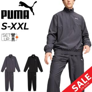 PUMA（プーマ） トレーニングウェア メンズ 上下 ウーブン ハーフ