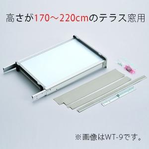 爆買 ウィンドエアコン用 テラス窓用取付枠 コロナ CORONA [WT-9] CW用