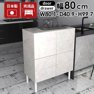 USM ハラー サイドボード リプロダクト 北欧 2段 鍵付き サイドボード