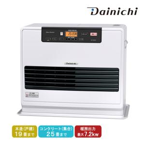 ダイニチ（Dainichi） 石油ファンヒーター FW-3625L-W ムーンホワイト