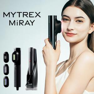 MYTREX（マイトレックス） MiRAY ミライ 光美容器 正規品 MT-MR22B