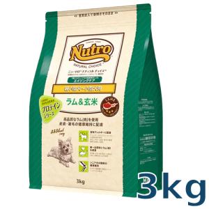 MARS ニュートロ ナチュラルチョイス 超小型犬〜小型犬用 エイジング