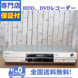 Panasonic（パナソニック） 保証付き！ VHSとDVDレコーダー、HDD 一