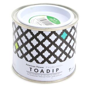 塗料 『ディップ液 160ml No.1 スノーホワイト』 : ユザワヤ - 通販