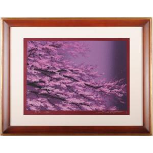 池上壮豊 シルクスクリーン 版画 絵画 絵 富士・蝶 富士山 桜 蝶 額