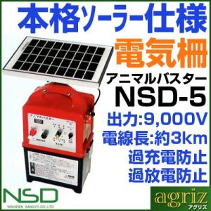タイガー（TIGER） 電気柵 バッテリー ボーダーショック TBS-RBS